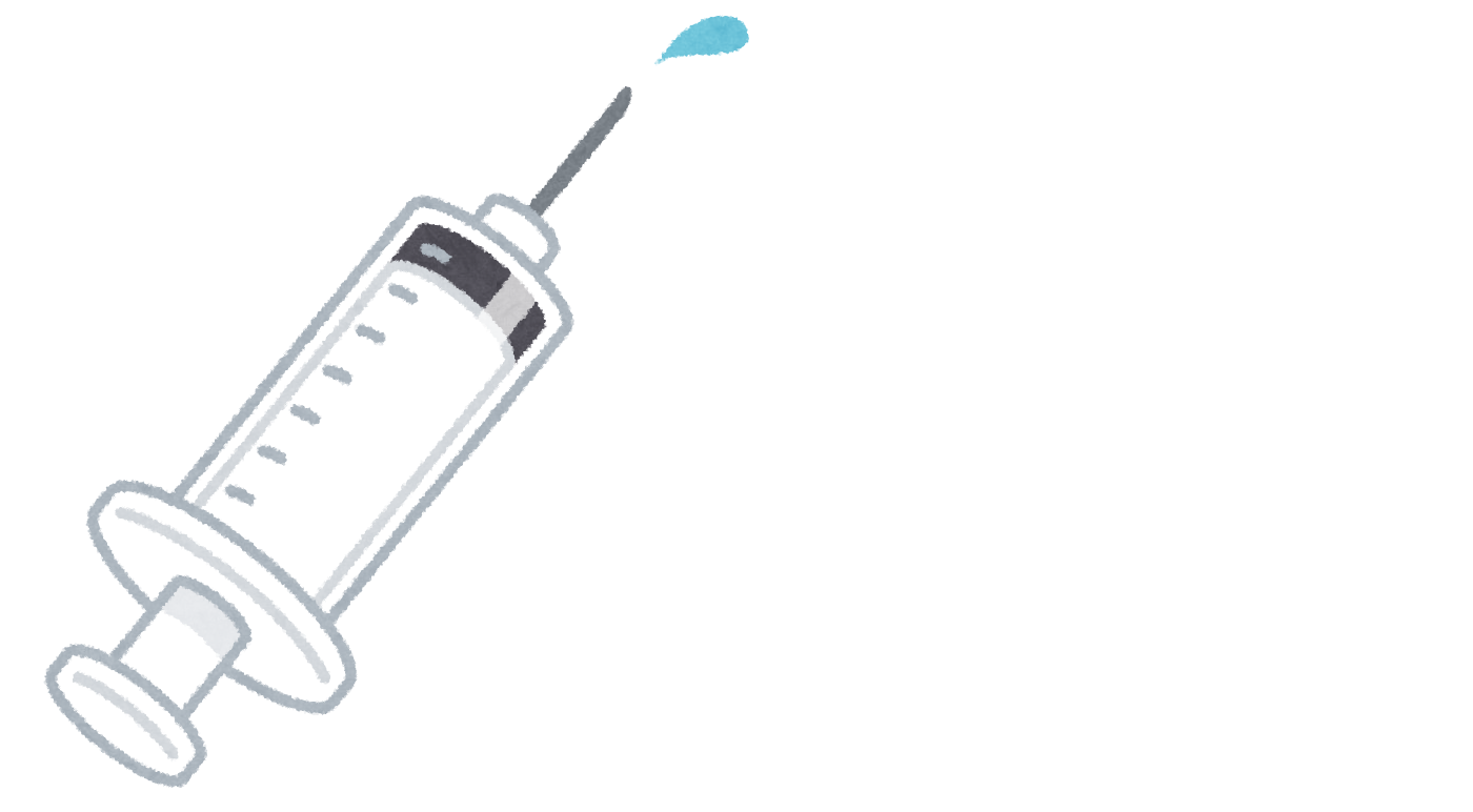 予防接種のルールが変わります