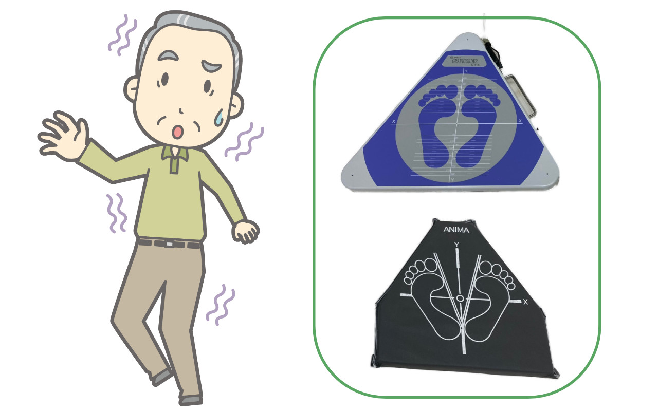 青梅駅前耳鼻咽喉科でできる検査